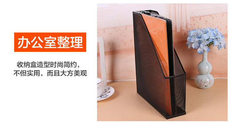 Factory Supply Iron Mesh Desktop Document Storage Storage Management Rack Creative File Material Organizing Shelves Factory Supply Iron Mesh Desktop Document Storage Storage Management Rack Creative File Material Organizing Shelves