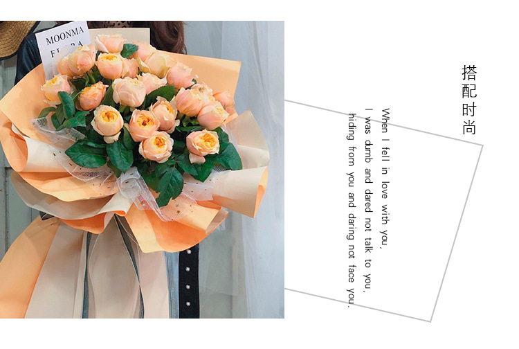 Gilding Star Moon Yarn Starry Sky Yarn Flower-Wrapped Voile Rose Flower Packaging Mesh Bouquet Wrapping Paper Material Korean Style