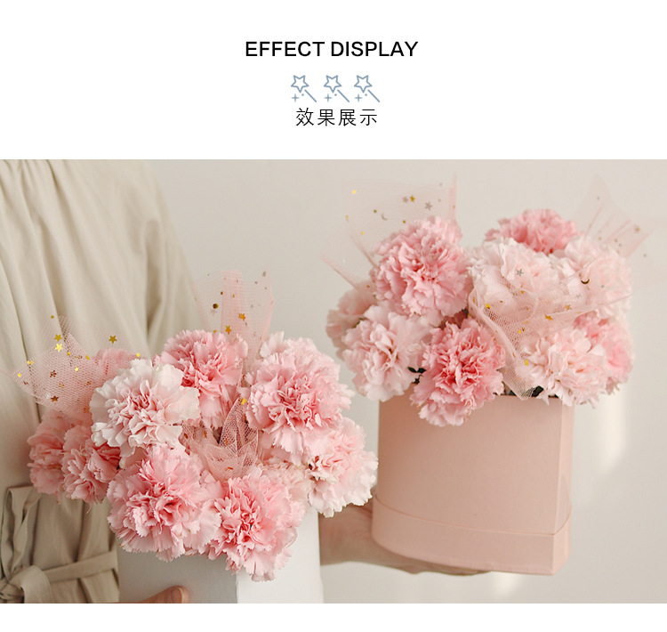 Gilding Star Moon Yarn Starry Sky Yarn Flower-Wrapped Voile Rose Flower Packaging Mesh Bouquet Wrapping Paper Material Korean Style