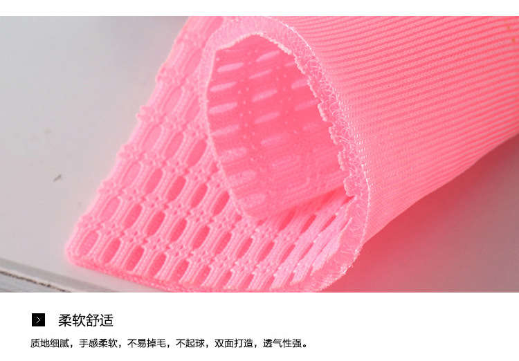 Special Sandwich Mesh Cloth Solid Color Mesh Air Layer Breathable Fabric All Polyester Shoe Material Chair Fabric Special Sandwich Mesh Cloth Solid Color Mesh Air Layer Breathable Fabric All Polyester Shoe Material Chair Fabric