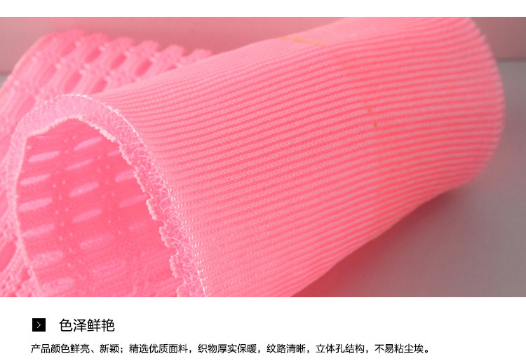 Special Sandwich Mesh Cloth Solid Color Mesh Air Layer Breathable Fabric All Polyester Shoe Material Chair Fabric Special Sandwich Mesh Cloth Solid Color Mesh Air Layer Breathable Fabric All Polyester Shoe Material Chair Fabric