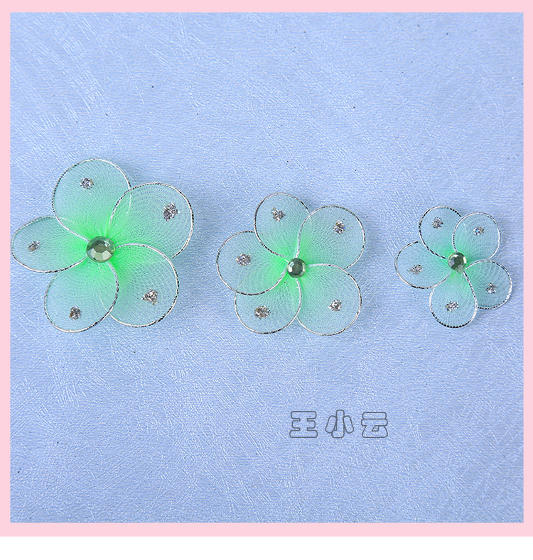 Simulation wire mesh 5cm flower pure manual DIY headgear flower cap flower material clothing accessories wholesale