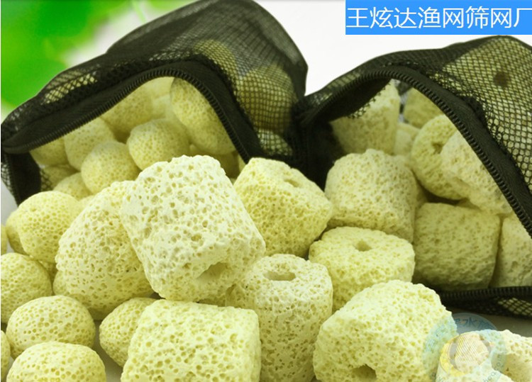 Packaging Bag Aquarium Fish Tank Filter Material Filter Mesh Bag Net Pocket Filter Material Mesh Filter Bag