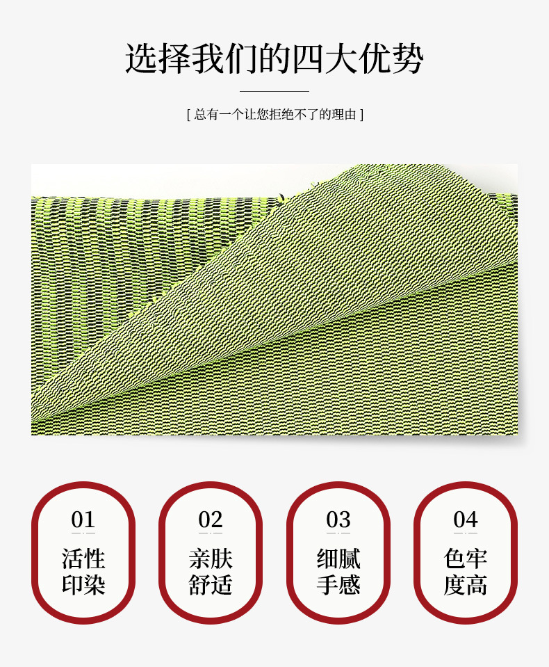 Factory Direct Sales Polyester Knitted Jacquard Cloth 3D Flyknit Mesh Shoes Surface Woven Sports Shoes Material Fabric Wholesale
