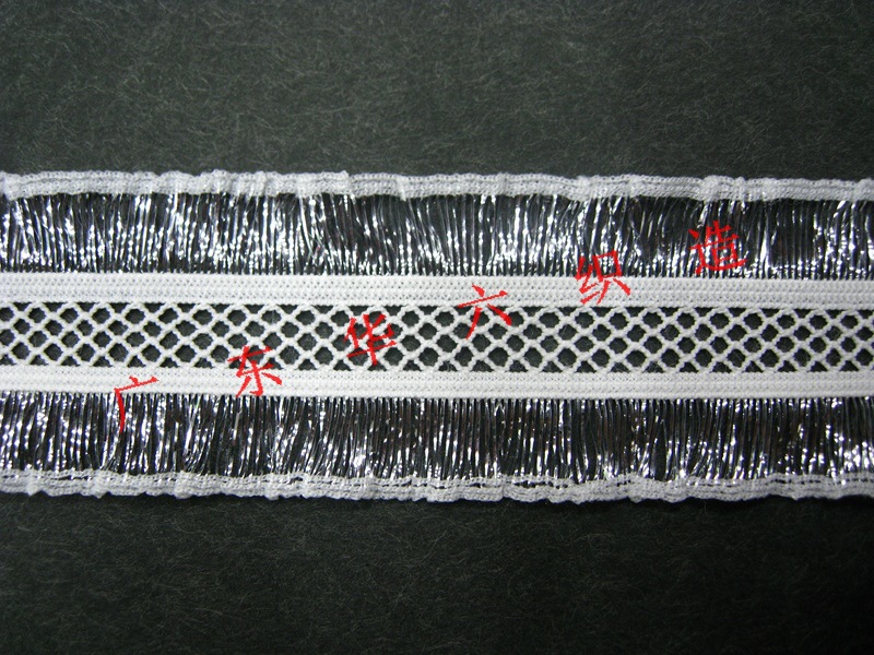 nylon gold silver double nylon polyester fungus mesh webbing elastic elastic nylon gold silver double nylon polyester fungus mesh webbing elastic elastic