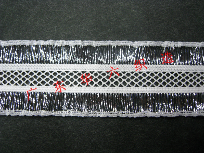 nylon gold silver double nylon polyester fungus mesh webbing elastic elastic