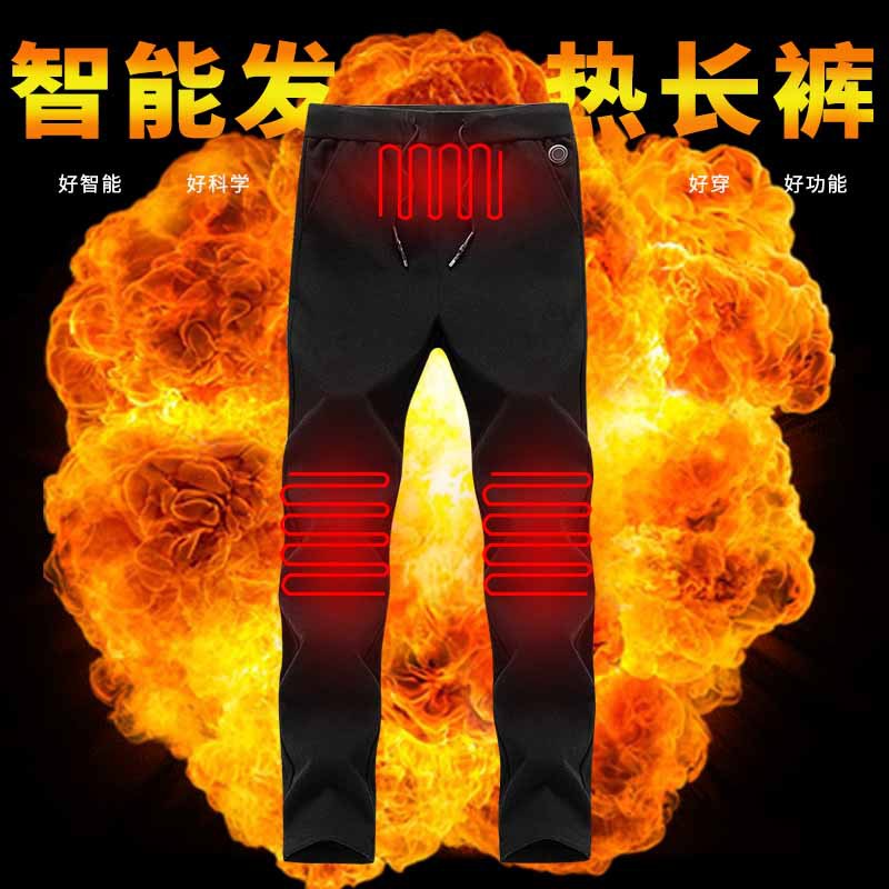 Cross-Border Special for a Smart Heating Pants Padded Knee Heating Woolen Casual Pants Webbing USB New