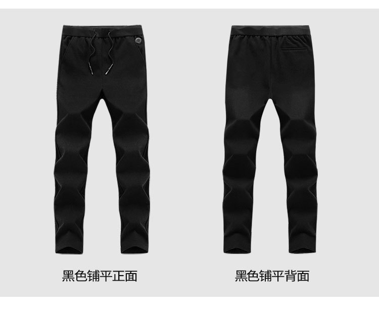 Cross-Border Special for a Smart Heating Pants Padded Knee Heating Woolen Casual Pants Webbing USB New Cross-Border Special for a Smart Heating Pants Padded Knee Heating Woolen Casual Pants Webbing USB New