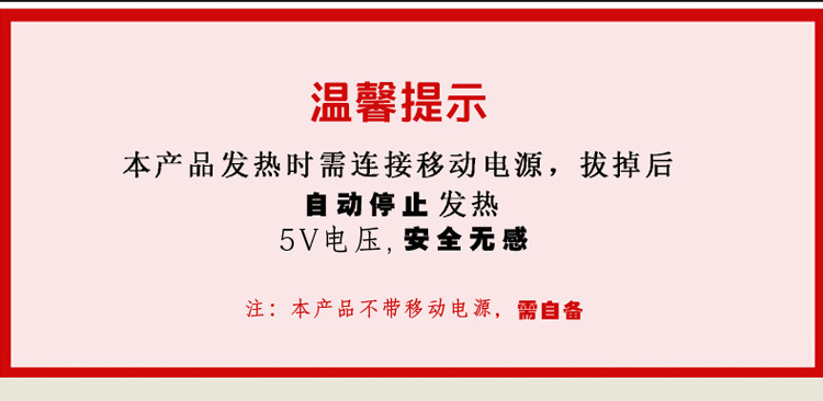 Cross-Border Special for a Smart Heating Pants Padded Knee Heating Woolen Casual Pants Webbing USB New Cross-Border Special for a Smart Heating Pants Padded Knee Heating Woolen Casual Pants Webbing USB New