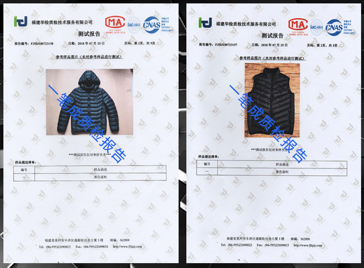 Cross-Border Special for a Smart Heating Pants Padded Knee Heating Woolen Casual Pants Webbing USB New Cross-Border Special for a Smart Heating Pants Padded Knee Heating Woolen Casual Pants Webbing USB New