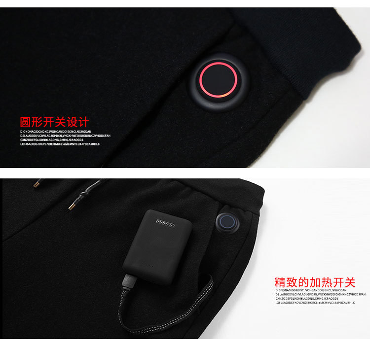 Cross-Border Special for a Smart Heating Pants Padded Knee Heating Woolen Casual Pants Webbing USB New Cross-Border Special for a Smart Heating Pants Padded Knee Heating Woolen Casual Pants Webbing USB New