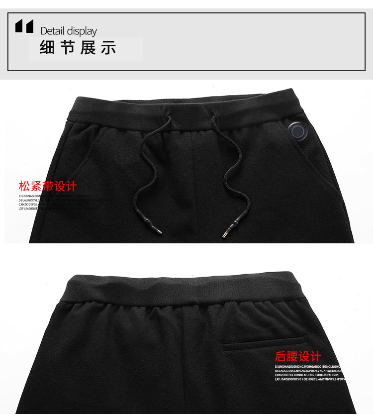 Cross-Border Special for a Smart Heating Pants Padded Knee Heating Woolen Casual Pants Webbing USB New Cross-Border Special for a Smart Heating Pants Padded Knee Heating Woolen Casual Pants Webbing USB New