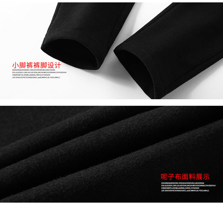 Cross-Border Special for a Smart Heating Pants Padded Knee Heating Woolen Casual Pants Webbing USB New Cross-Border Special for a Smart Heating Pants Padded Knee Heating Woolen Casual Pants Webbing USB New
