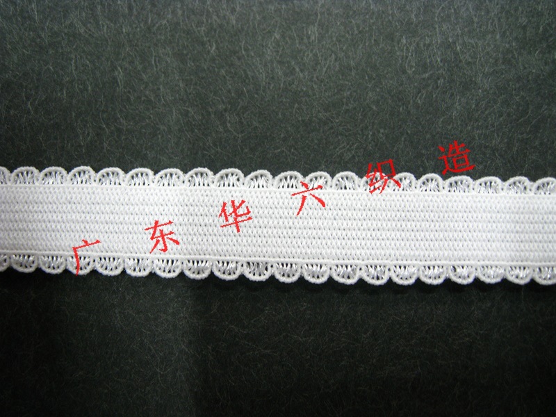 nylon nylon polyester bilateral symmetrical teeth 5775 webbing lace factory direct nylon nylon polyester bilateral symmetrical teeth 5775 webbing lace factory direct