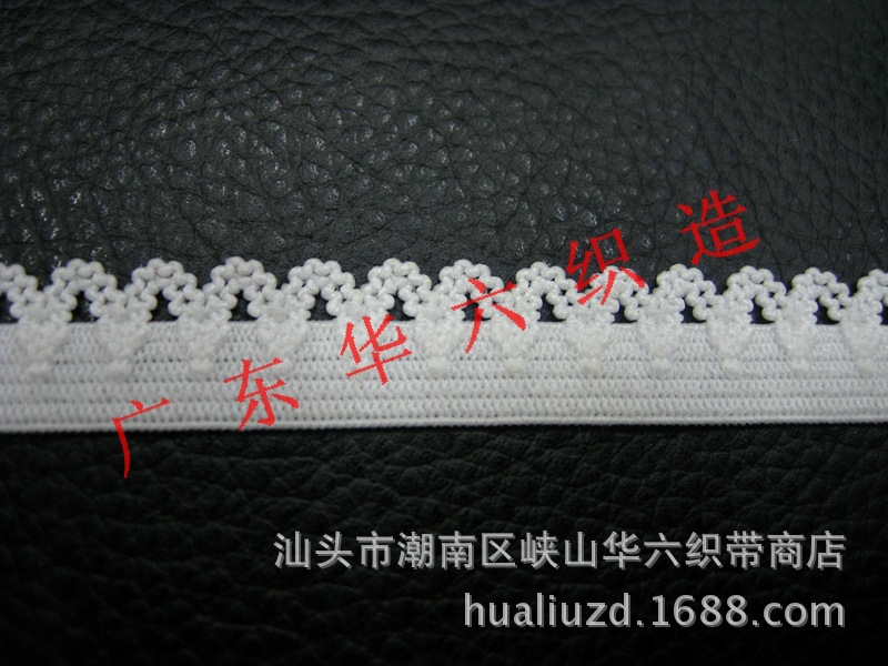 nylon Elastic webbing lace v-belt panties lace socks factory direct nylon Elastic webbing lace v-belt panties lace socks factory direct
