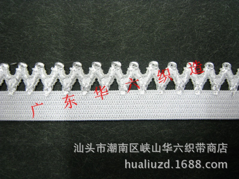 nylon Elastic webbing lace v-belt panties lace socks factory direct nylon Elastic webbing lace v-belt panties lace socks factory direct
