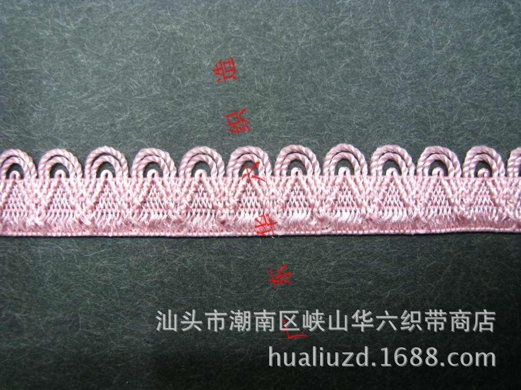 nylon Elastic webbing lace v-belt panties lace socks factory direct nylon Elastic webbing lace v-belt panties lace socks factory direct