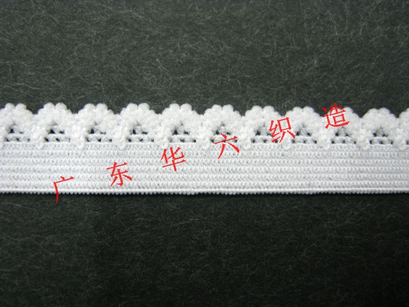 Nylon Nylon eyelet lace webbing underwear knitted elastic elastic elastic band manufacturers direct marketing Nylon Nylon eyelet lace webbing underwear knitted elastic elastic elastic band manufacturers direct marketing