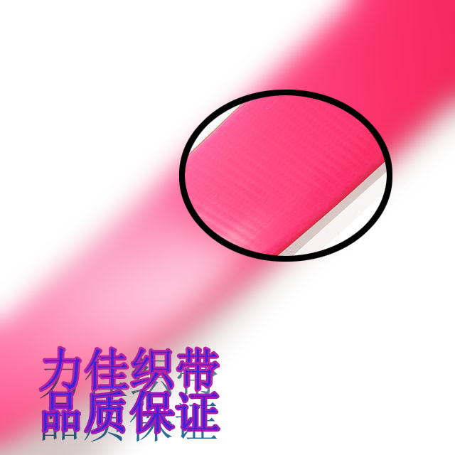 2.5cm plastic bag manufacturers supply PUC polyester nylon webbing 2.5cm plastic bag manufacturers supply PUC polyester nylon webbing