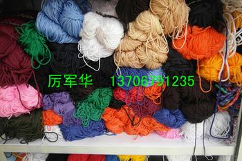 Garment accessories line PP rope lacing rope lanyard webbing nylon
