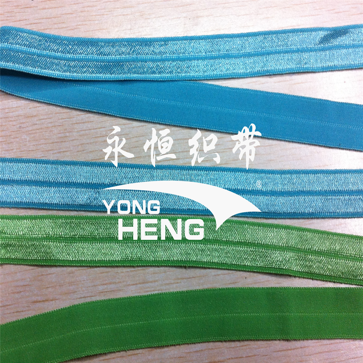【 eternal webbing 】 manufacturers supply color edge machine tooth edge nylon elastic belt nylon hook webbing