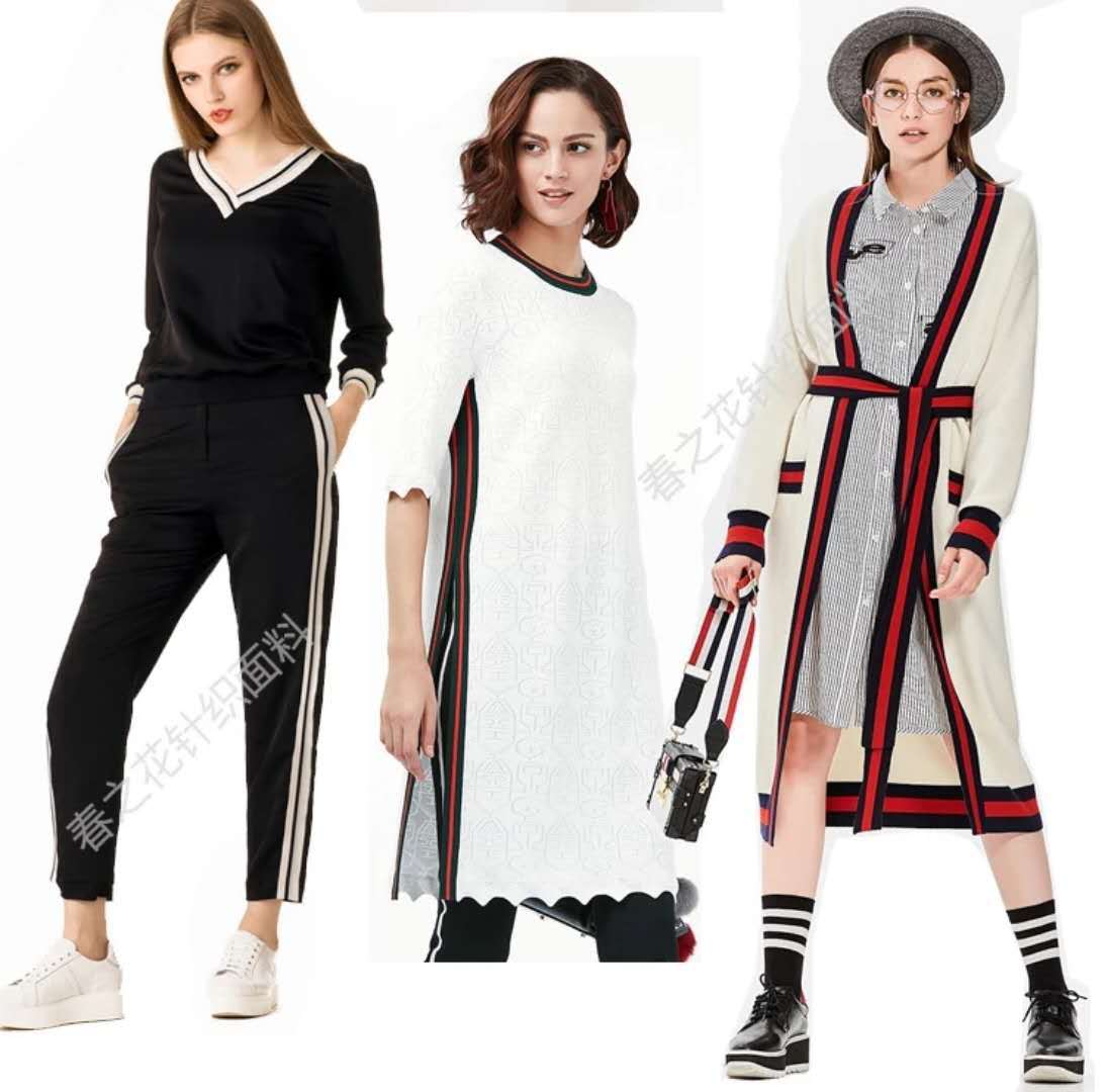 Manufacturers sell 4CM spot fashion leopard print imitation nylon high elastic webbing pants side band hair decoration DIY handmade materials