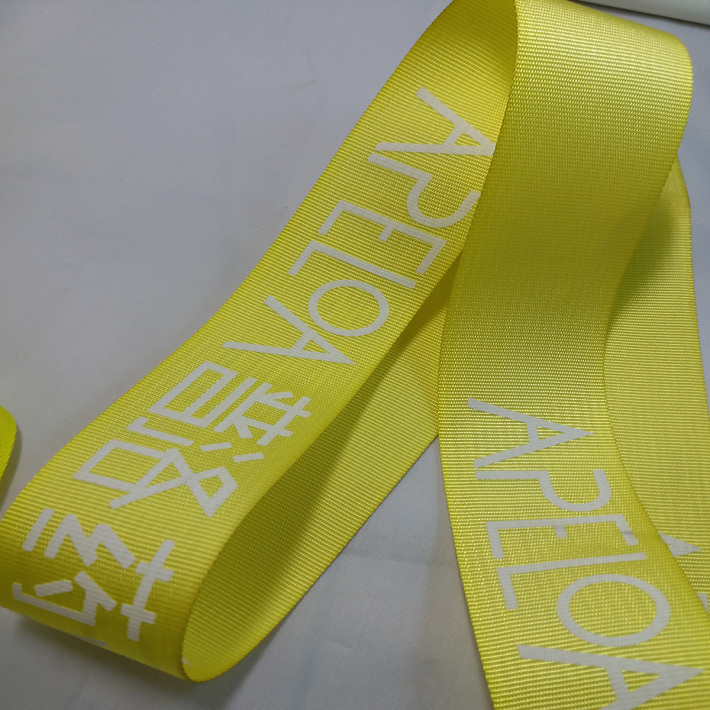 Polyester high strength webbing, nylon webbing, polypropylene webbing, cotton/polyester webbing.