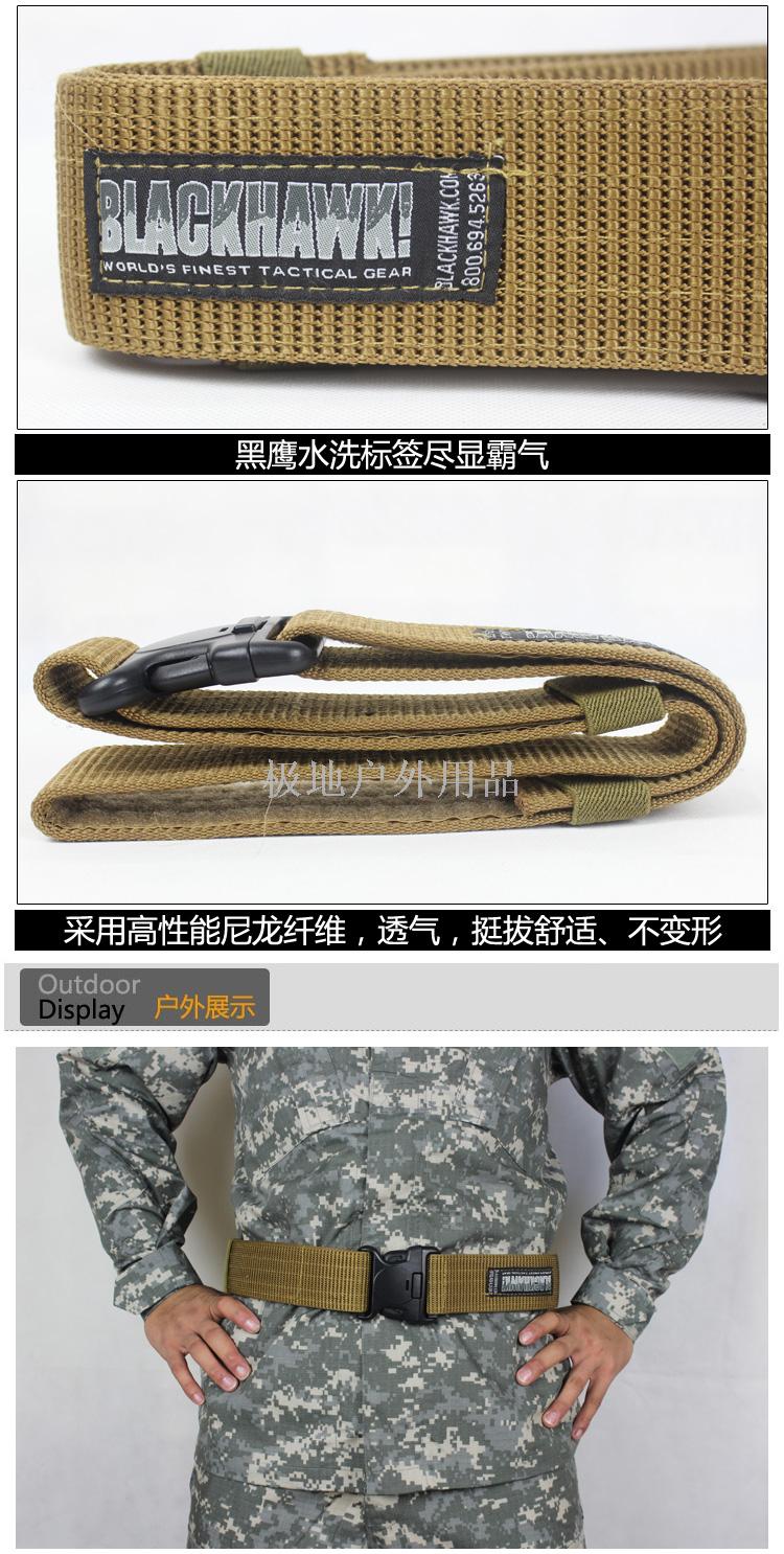 Black belt outer belt tactical belt nylon canvas fast drying webbing S outer belt security special belt factory Black belt outer belt tactical belt nylon canvas fast drying webbing S outer belt security special belt factory