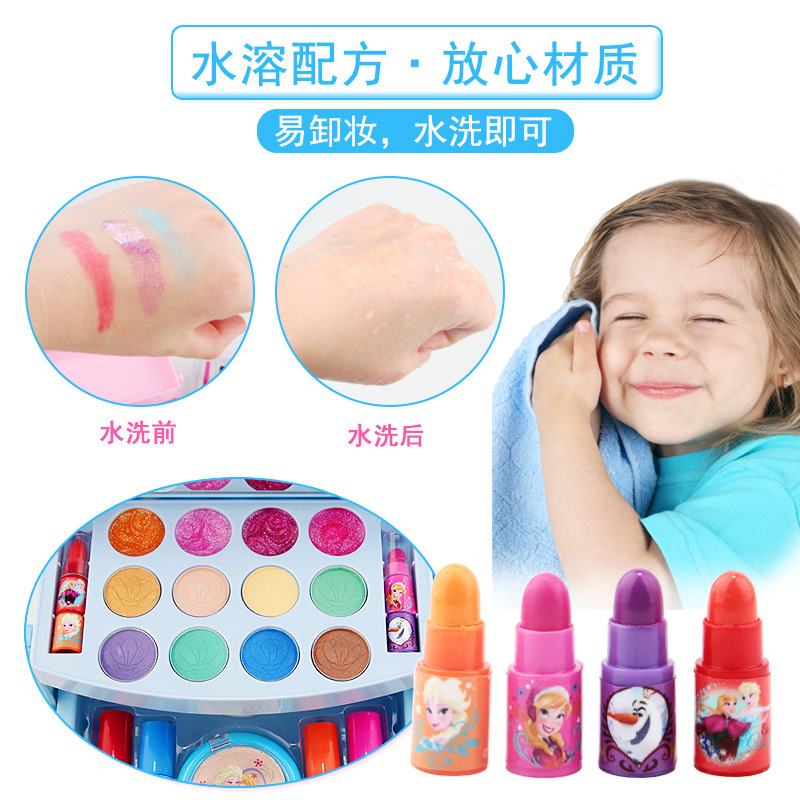 Disney Children's Cosmetics Girl Princess Makeup Suitcase Lipstick Play House Birthday Gift