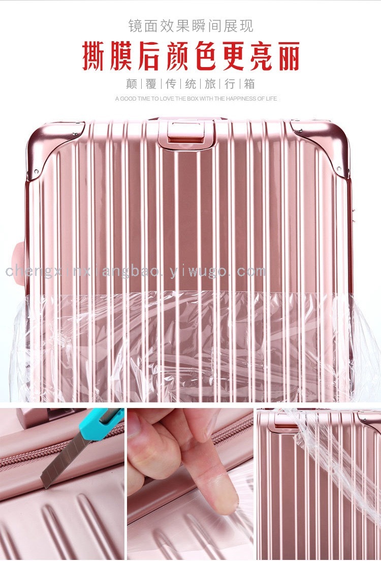 Luggage Trolley Case Universal Wheel Internet Celebrity Suitcase Student Female Male Suitcase with Combination Lock Luggage Trolley Case Universal Wheel Internet Celebrity Suitcase Student Female Male Suitcase with Combination Lock
