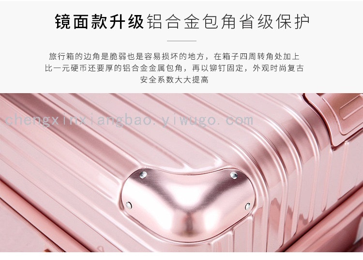Luggage Trolley Case Universal Wheel Internet Celebrity Suitcase Student Female Male Suitcase with Combination Lock Luggage Trolley Case Universal Wheel Internet Celebrity Suitcase Student Female Male Suitcase with Combination Lock