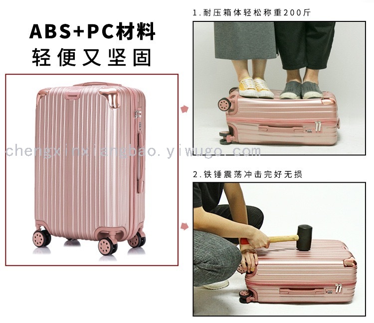 Luggage Trolley Case Universal Wheel Internet Celebrity Suitcase Student Female Male Suitcase with Combination Lock Luggage Trolley Case Universal Wheel Internet Celebrity Suitcase Student Female Male Suitcase with Combination Lock
