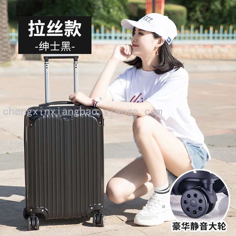 Luggage Trolley Case Universal Wheel Internet Celebrity Suitcase Student Female Male Suitcase with Combination Lock Luggage Trolley Case Universal Wheel Internet Celebrity Suitcase Student Female Male Suitcase with Combination Lock