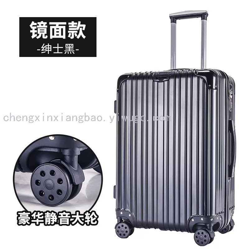 Luggage Trolley Case Universal Wheel Internet Celebrity Suitcase Student Female Male Suitcase with Combination Lock Luggage Trolley Case Universal Wheel Internet Celebrity Suitcase Student Female Male Suitcase with Combination Lock