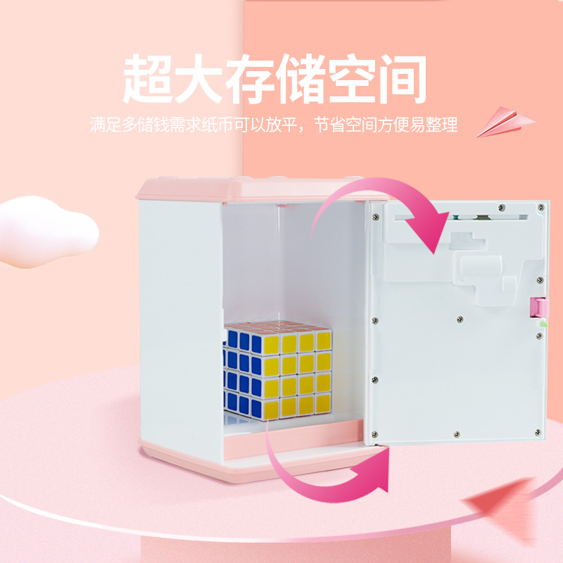 Fan Huangpin Brand Fingerprint Password Saving Pot Children Cartoon Small Change Savings Bank Creative Money Box Password Suitcase