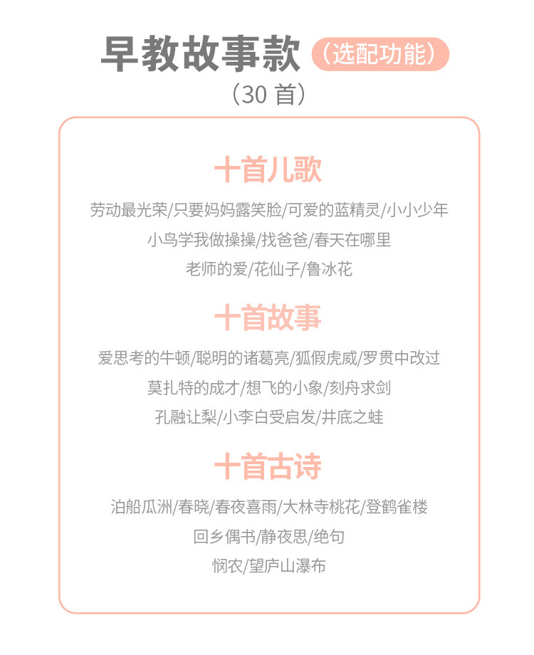 Fan Huangpin Brand Fingerprint Password Saving Pot Children Cartoon Small Change Savings Bank Creative Money Box Password Suitcase Fan Huangpin Brand Fingerprint Password Saving Pot Children Cartoon Small Change Savings Bank Creative Money Box Password Suitcase