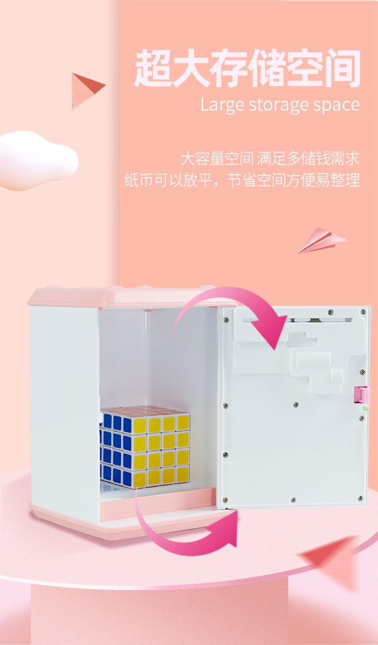 Fan Huangpin Brand Fingerprint Password Saving Pot Children Cartoon Small Change Savings Bank Creative Money Box Password Suitcase Fan Huangpin Brand Fingerprint Password Saving Pot Children Cartoon Small Change Savings Bank Creative Money Box Password Suitcase