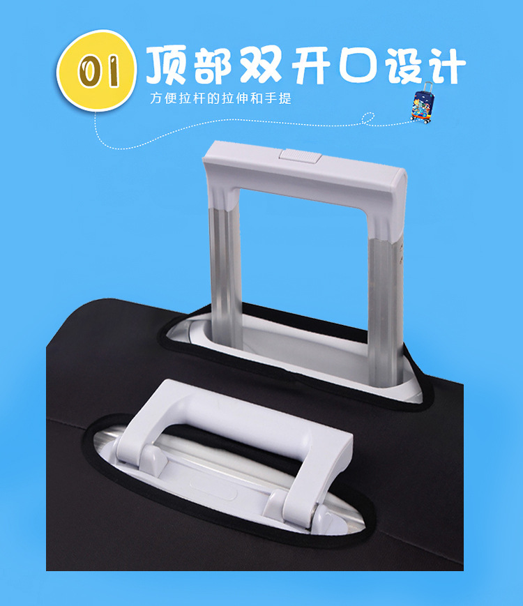 WearResistant Thickening Elastic Trolley Case Sleeve Luggage Suitcase Suite Protective Sleeve 20242830Inch Universal