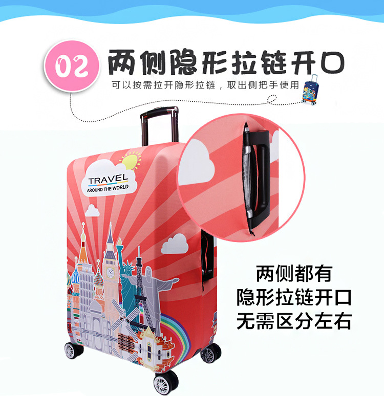WearResistant Thickening Elastic Trolley Case Sleeve Luggage Suitcase Suite Protective Sleeve 20242830Inch Universal WearResistant Thickening Elastic Trolley Case Sleeve Luggage Suitcase Suite Protective Sleeve 20242830Inch Universal