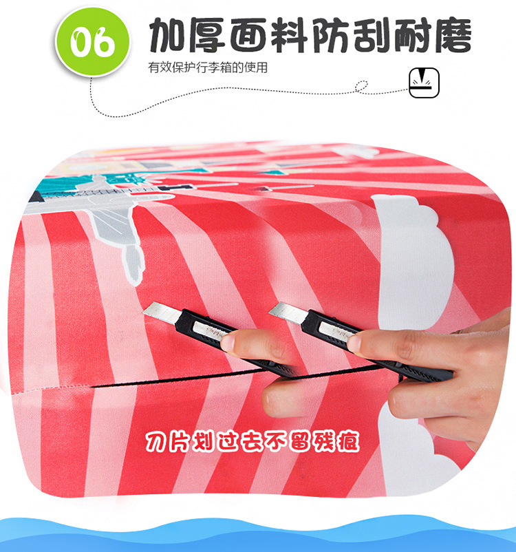 WearResistant Thickening Elastic Trolley Case Sleeve Luggage Suitcase Suite Protective Sleeve 20242830Inch Universal WearResistant Thickening Elastic Trolley Case Sleeve Luggage Suitcase Suite Protective Sleeve 20242830Inch Universal