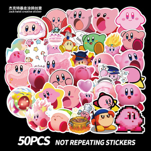 Pieces of Ghost Blade Sun Man Cartoon Graffiti Stickers Suitcase Luggage Guitar Automotive Decorative Paste Waterproof Pieces of Ghost Blade Sun Man Cartoon Graffiti Stickers Suitcase Luggage Guitar Automotive Decorative Paste Waterproof