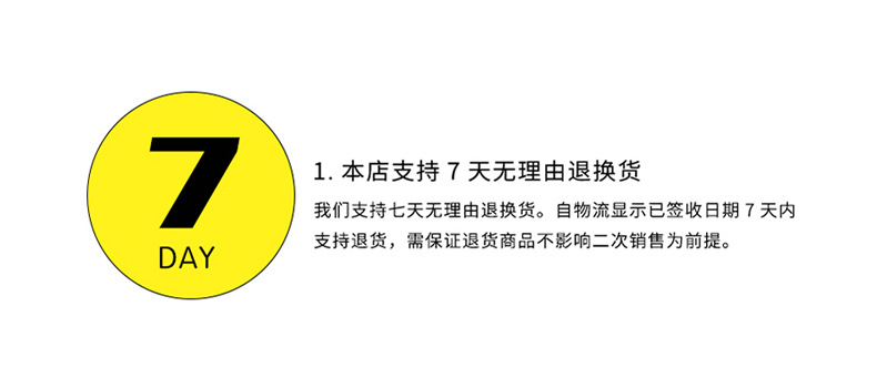 Pieces of Ghost Blade Sun Man Cartoon Graffiti Stickers Suitcase Luggage Guitar Automotive Decorative Paste Waterproof Pieces of Ghost Blade Sun Man Cartoon Graffiti Stickers Suitcase Luggage Guitar Automotive Decorative Paste Waterproof