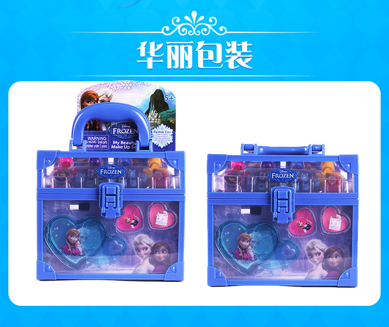 Disney Princess Cosmetics Toy set, the make - up box, the girl 's suitcase frozen gift Disney Princess Cosmetics Toy set, the make - up box, the girl 's suitcase frozen gift