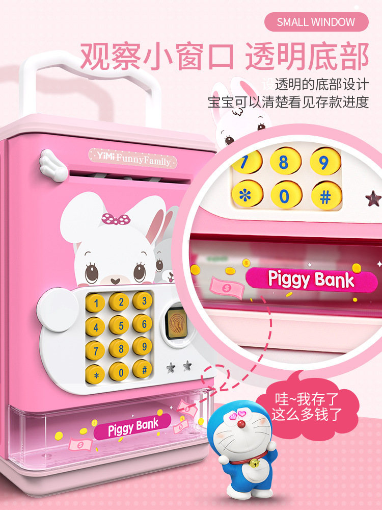 Children Piggy Bank Can Save Only-in-No-out Girls Internet Celebrity TikTok Cute Password Suitcase Creative Personality