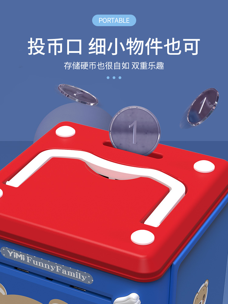 Children Piggy Bank Can Save Only-in-No-out Girls Internet Celebrity TikTok Cute Password Suitcase Creative Personality