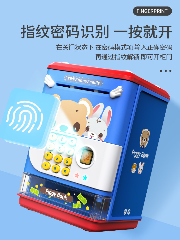 Children Piggy Bank Can Save Only-in-No-out Girls Internet Celebrity TikTok Cute Password Suitcase Creative Personality