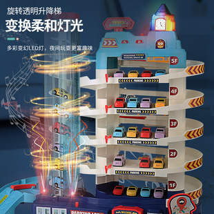 Children Piggy Bank Can Save Only-in-No-out Girls Internet Celebrity TikTok Cute Password Suitcase Creative Personality