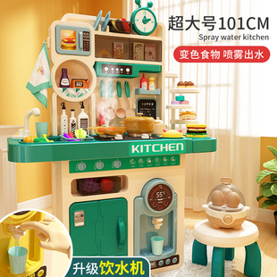 Children Piggy Bank Can Save Only-in-No-out Girls Internet Celebrity TikTok Cute Password Suitcase Creative Personality