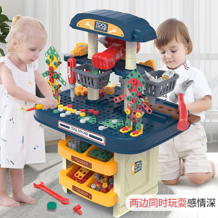 Children Piggy Bank Can Save Only-in-No-out Girls Internet Celebrity TikTok Cute Password Suitcase Creative Personality