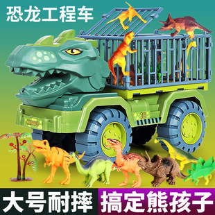 Children Piggy Bank Can Save Only-in-No-out Girls Internet Celebrity TikTok Cute Password Suitcase Creative Personality